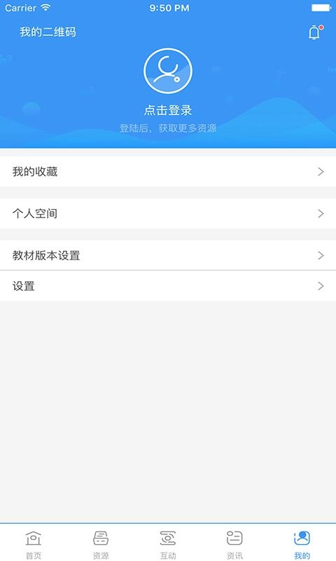 和教育全国版图3