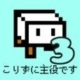 豆腐幻想3直装版