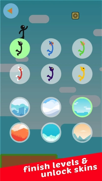 蜘蛛火柴人秋千(2)