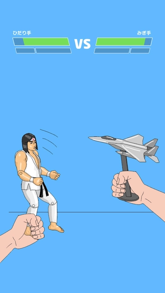 家中拳王(Home Fighter)手机版