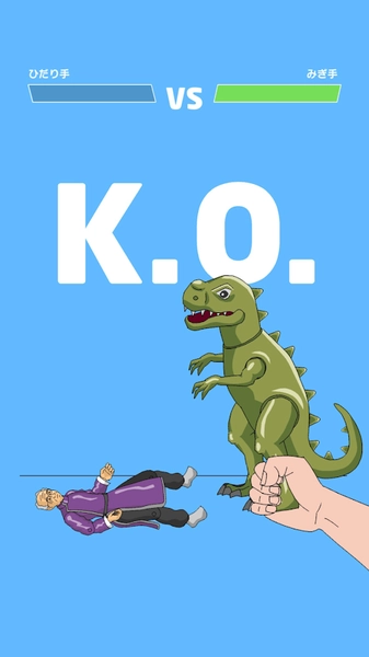 家中拳王(Home Fighter)手机版