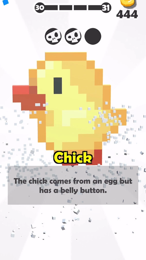 方块雕雕乐手机正版