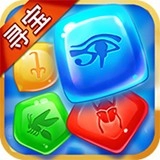 寻宝消消乐安卓版