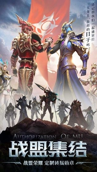 精灵盛典黎明版(3)