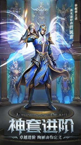 精灵盛典黎明版(4)