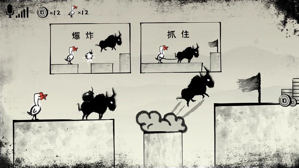 疯狂尖叫无聊杀手(Crazy Scream)官方正版