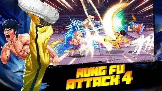 功夫激战4(Kung Fu Attack 4)无广告版