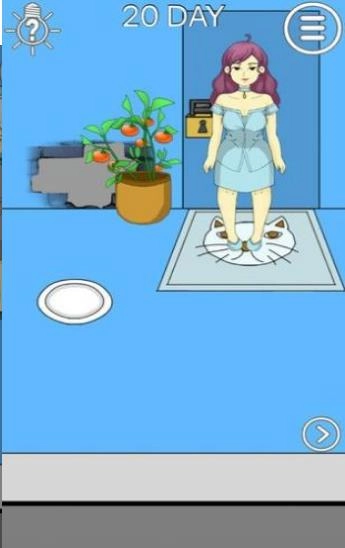 披荆斩棘的哥哥(Ditching Work)游戏最新版