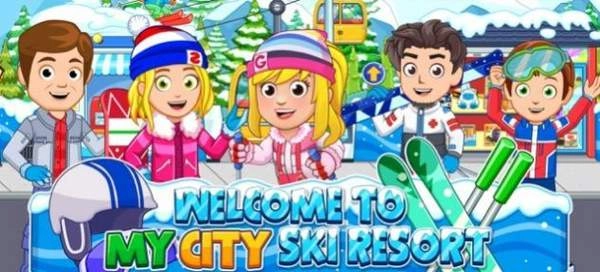 我的城市露营森林(My City)安卓免费版图3