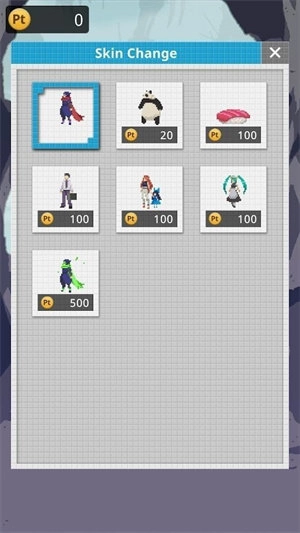 登山忍者(Ninja Climber)手机正版(3)