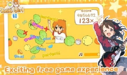 魔法音乐少女(Music Girl)最新免费版(2)