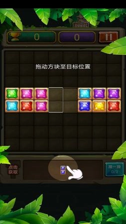正经俄罗斯官方最新版