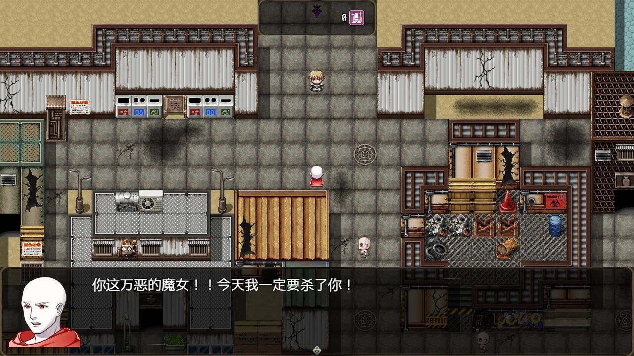 惡魔之塔消失的世界兌換碼截圖0