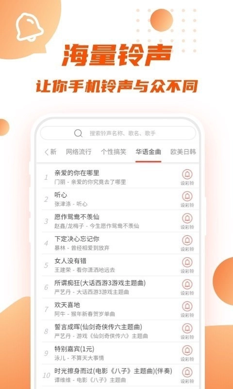 多多短视频最新版图3
