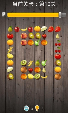 連連看闖關截圖0