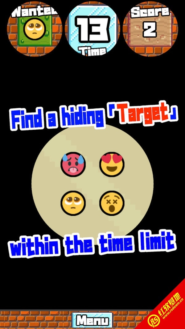 通缉表情包免费下载