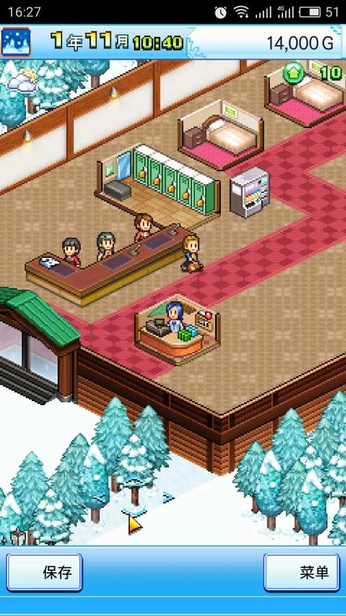 滑雪白皮书闪耀手机免费版