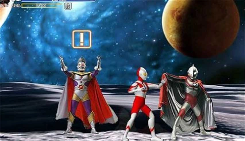 奥特曼激斗传手机正版