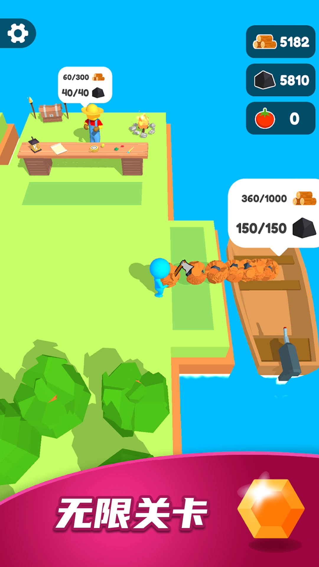 光头伐木手游直装版(1)