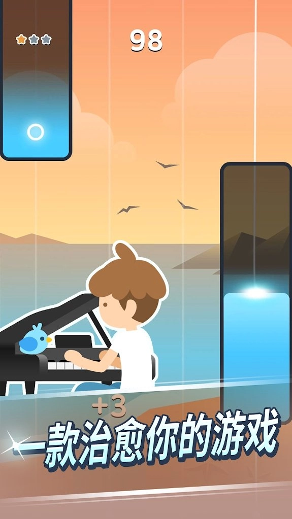 治愈音符(Healing Tiles)手机正版(2)