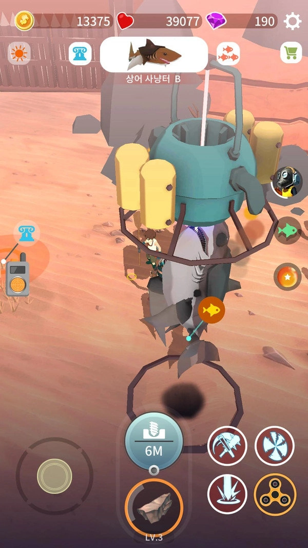 沙漠鲨鱼手机最新版(2)