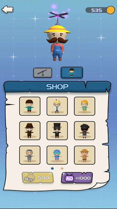 梦想旅行家手机版下载