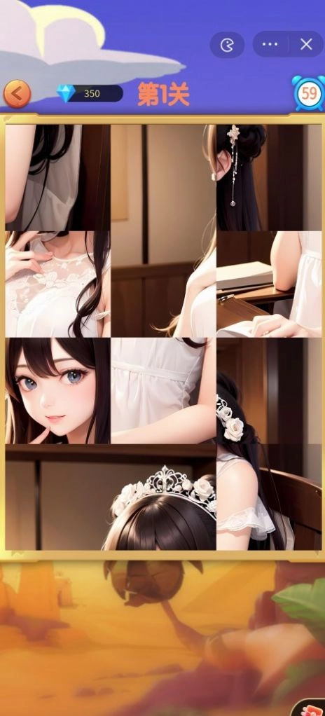 拼对对浪里个浪游戏最新版