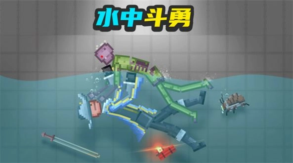 布偶人爆破乐园手游版(1)