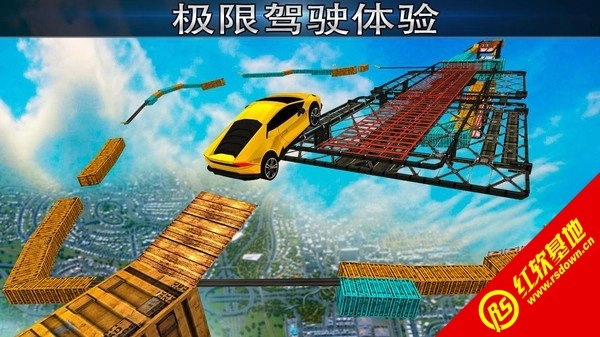 令人惊叹的赛车(Extreme Stunts GT Racing Car)(2)