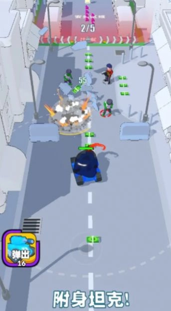 吃一口拉一坨(2)