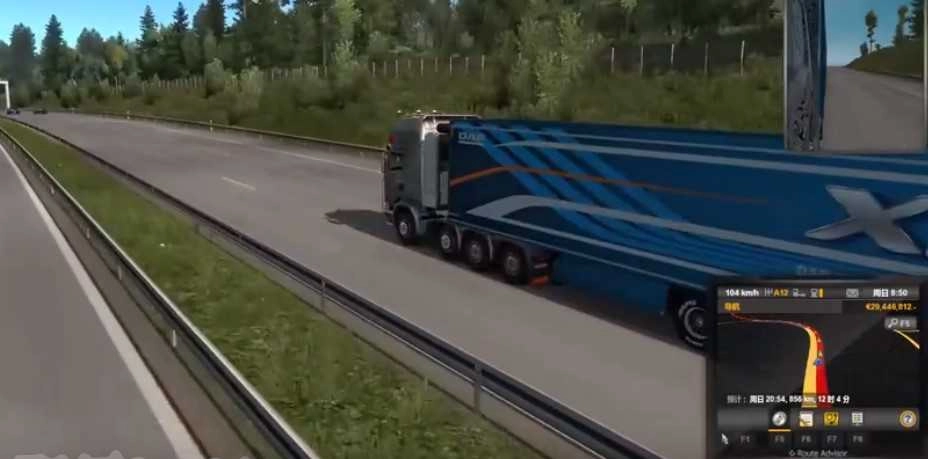 欧洲卡车3d模拟器(American Truck Driver Simulator)最新免费版图2