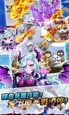 圣剑战姬汉化版(3)