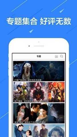 莉莉影视最新免费版