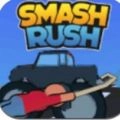 破碎猛冲(Smash Rush)游戏无广告版