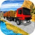 山木货物模拟器(Mountain Wood Cargo)免费版