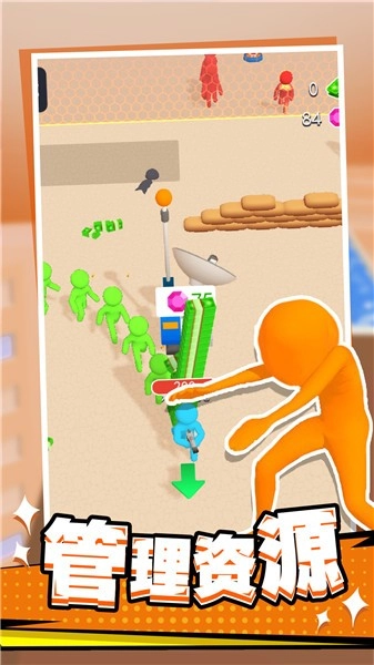 僵尸死亡突围最新版(3)