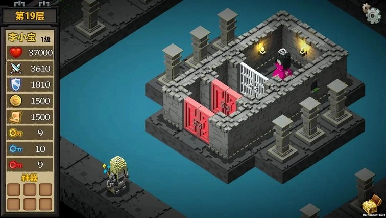 魔塔外传 最新免费版图2