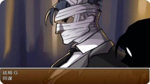 终极合成安卓免费版