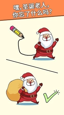 绘制完整正版下载