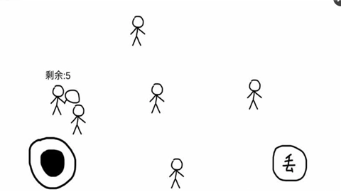 我爱抓小偷游戏完整版