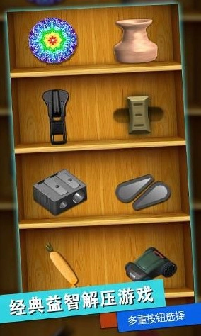 消林传说手游直装版