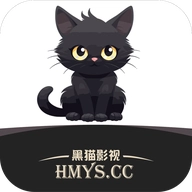 黑猫影视免费版