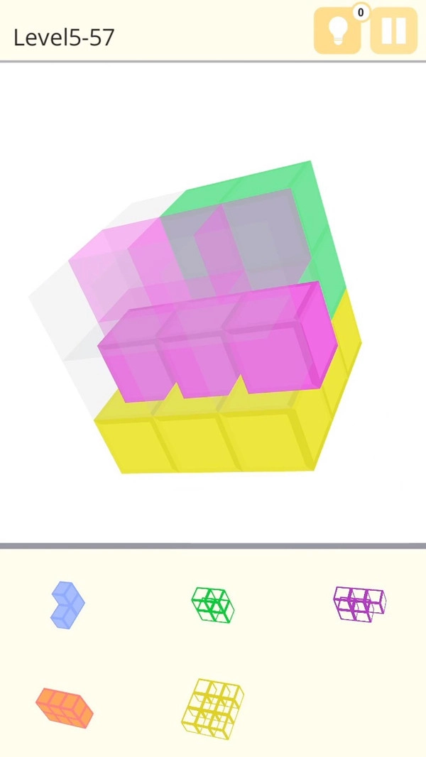 旋转立方体安卓免费版