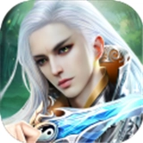 剑斩八荒游戏官方版