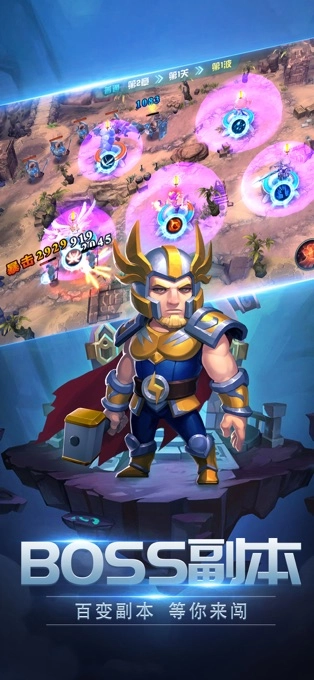 放置魔法(Idle Magic)游戏官方版图2