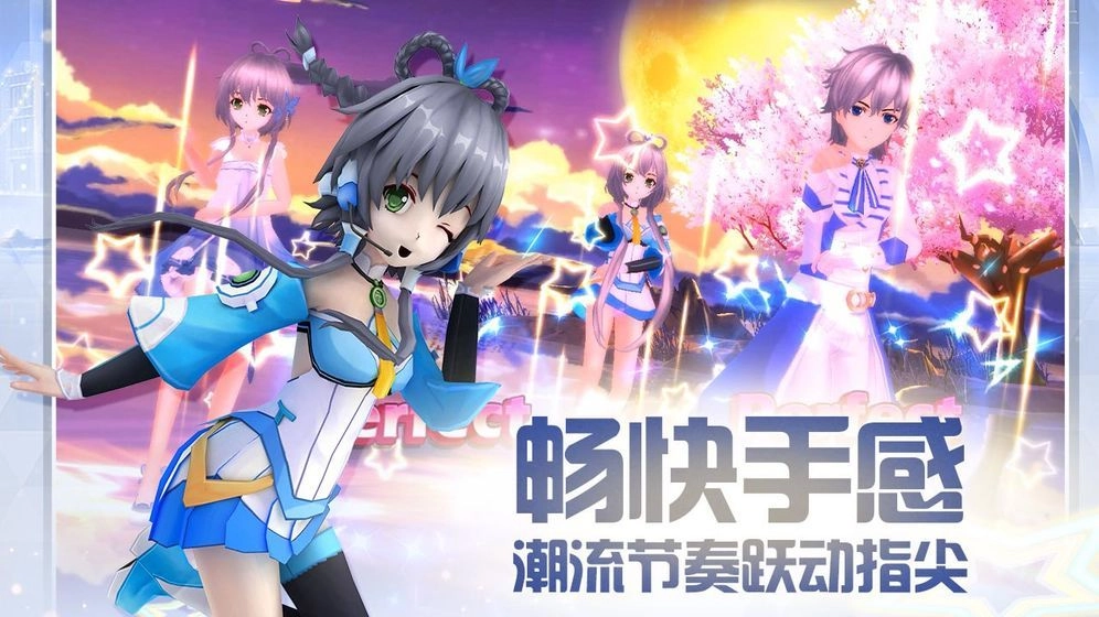 恋舞时代手游直装版图5