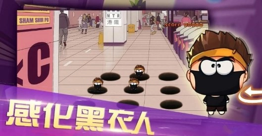 爆锤废青(Tees Battle)手机最新版