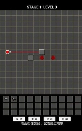 镜子魔术官方版