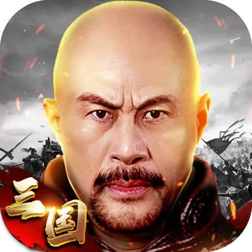 盖世强者手游直装版