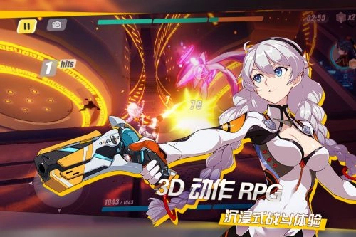 崩坏3台服截图0